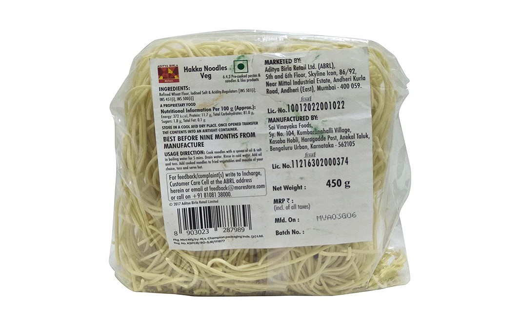 More Choice Hakka Noodles Veg    Pack  450 grams
